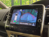 【アラウンドビューモニター】専用のカメラにより、上から見下ろしたような視点で360度クルマの周囲を確認することができます☆死角部分も確認しやすく、狭い場所での切り返しや駐車もスムーズに行えます。