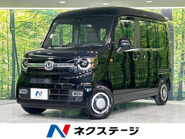 ホンダ N-VAN 