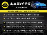 エミーラ 3.5 V6 ファーストエディション 
