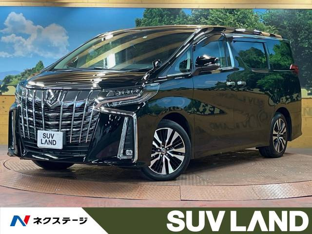 アルファード 2.5 S Cパッケージ 