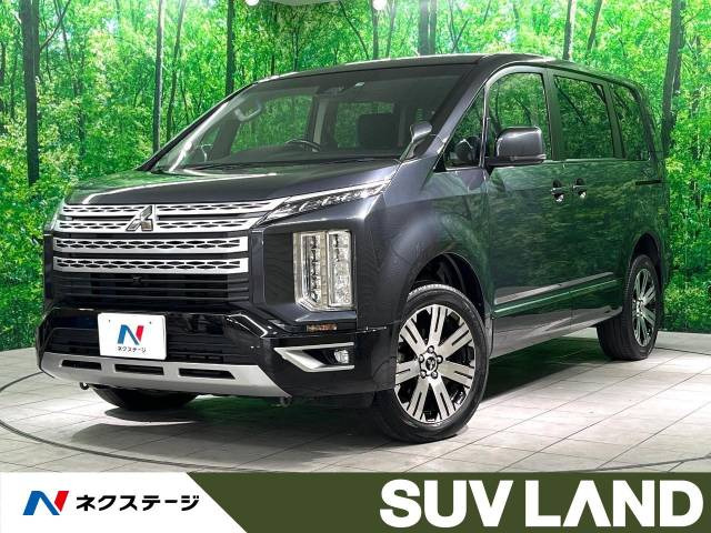 デリカD:5 2.2 G パワーパッケージ 4WD 
