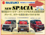 ハスラー ハイブリッド(HYBRID) G 
