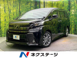 BIG-X9型ナビ 両側電動ドア バックカメラ ETC
