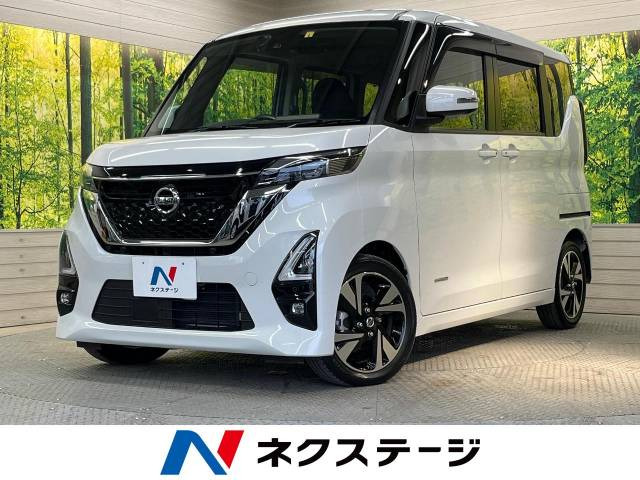 ルークス ハイウェイスター Gターボ プロパイロットエディション 