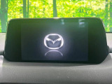 【メーカー純正ナビ】インテリアに溶け込むスタイリッシュな「専用設計」メーカーナビを装備♪視認性や操作性など基本性能にも優れ、より上質なカーライフをお楽しみいただけます。
