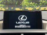 NX 200t Fスポーツ 