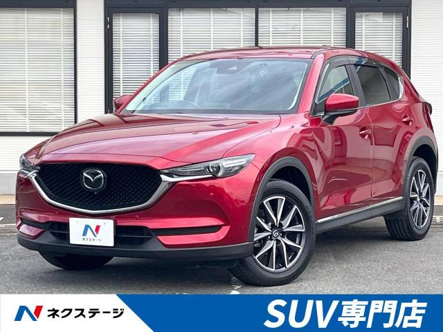 CX-5  XD プロアクティブ