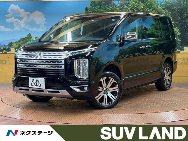 デリカD:5 2.2 P 4WD 