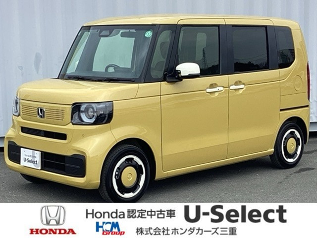 N-BOX ファッションスタイル 