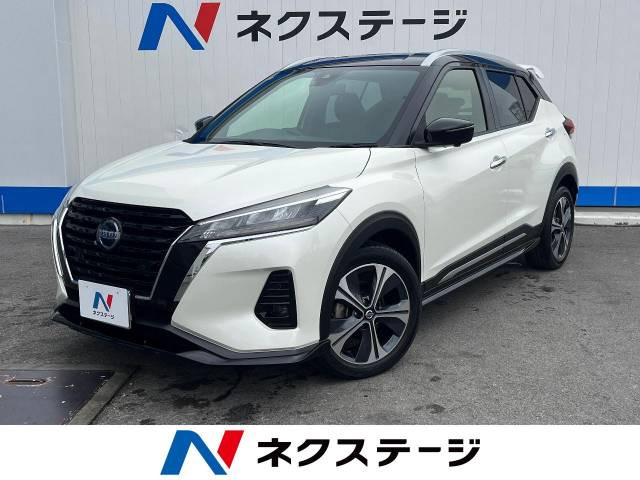 キックス 1.2 X (e-POWER) 