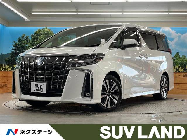 アルファード 2.5 S Cパッケージ 