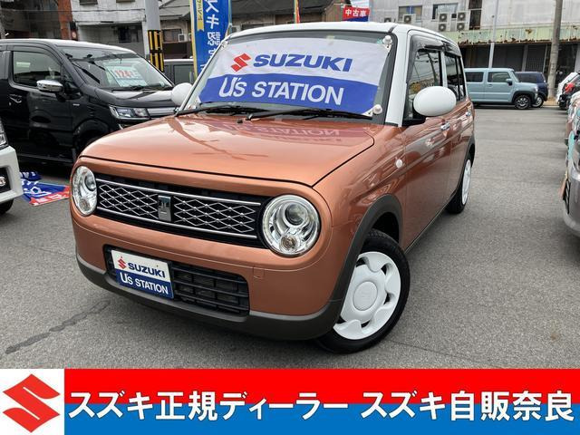 アルトラパン Sセレクション 