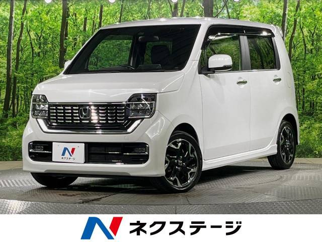 N-WGNカスタム L ターボ ホンダ センシング 