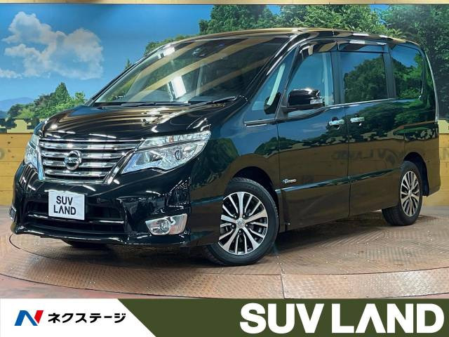セレナ 2.0 ハイウェイスター Vセレクション+Safety II S-HYBRID 