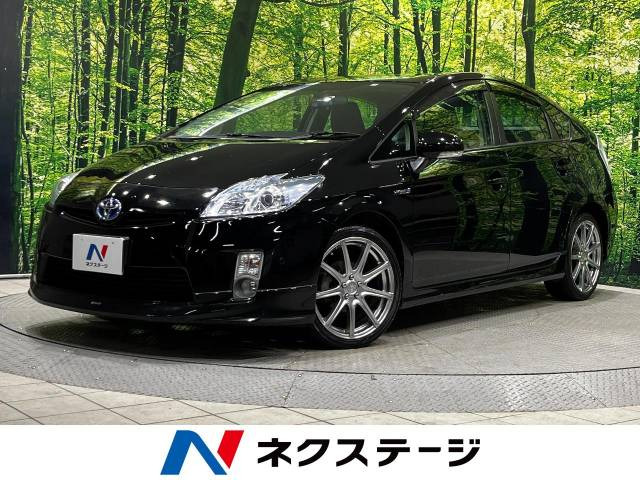 プリウス 1.8 S 