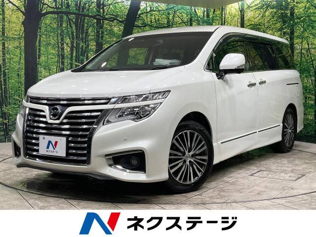 エルグランド 2.5 250ハイウェイスター 