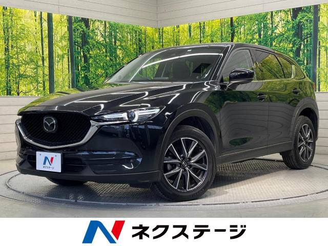 CX-5 2.2 XD Lパッケージ 