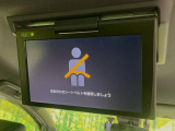 ノア 1.8 ハイブリッド Si W×B II 
