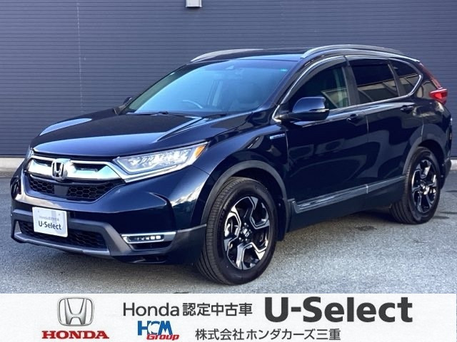 CR-V 2.0 ハイブリッド EX マスターピース 4WD 