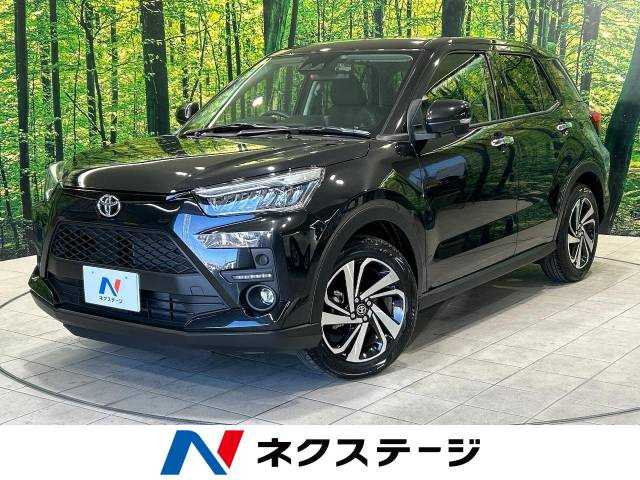ライズ 1.2 Z 