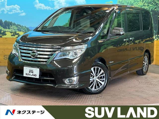 セレナ 2.0 ハイウェイスター G S-HYBRID アドバンスドセーフティパッケージ 