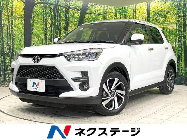 ライズ 1.2 Z 