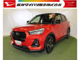 【お約束】当社でご購入いただいたお客様に安心してお乗りいただくためにご納車前に分解整備を含む点検を実施し、ご納車いたします!万が一の時も全社保証付きで安心♪