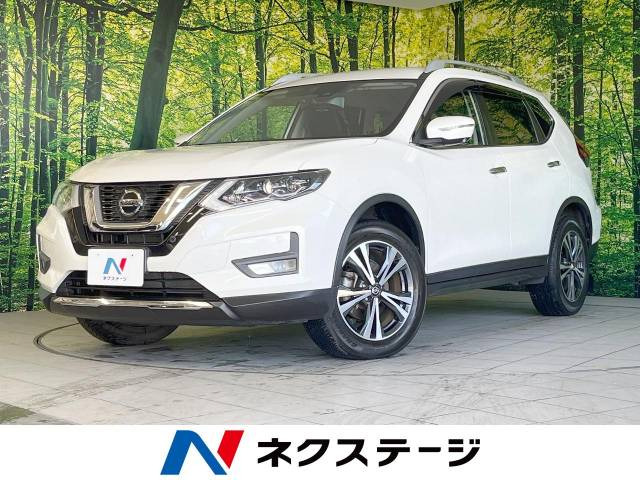エクストレイル 2.0 20Xi 