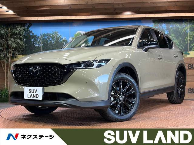 CX-5 2.0 20S ブラックトーンエディション 