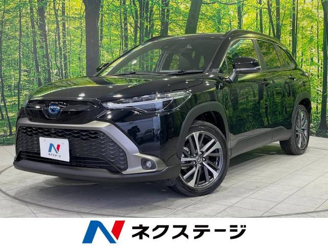 カローラクロス 1.8 ハイブリッド Z 