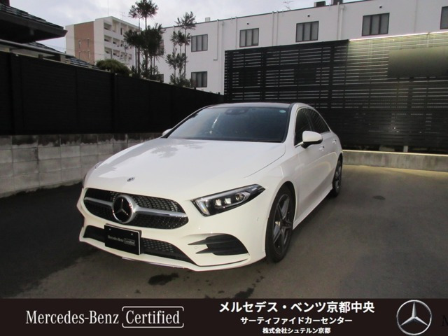 Aクラスセダン A180 AMGラインパッケージ 