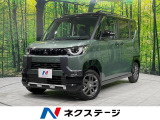 届出済未使用車 電動スライドドア e-アシスト バックカメラ