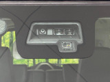 【スズキ セーフティサポート】走行中に前方の車両等を認識し、衝突しそうな時は警報とブレーキで衝突回避と被害軽減をアシスト。より安全にドライブをお楽しみいただけます。