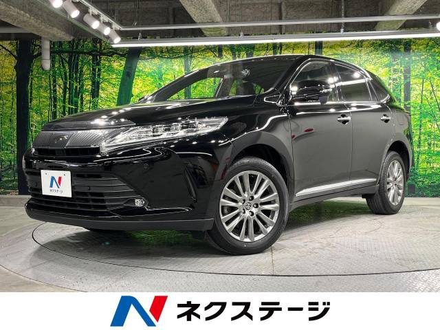 ハリアー 2.0 プレミアム 