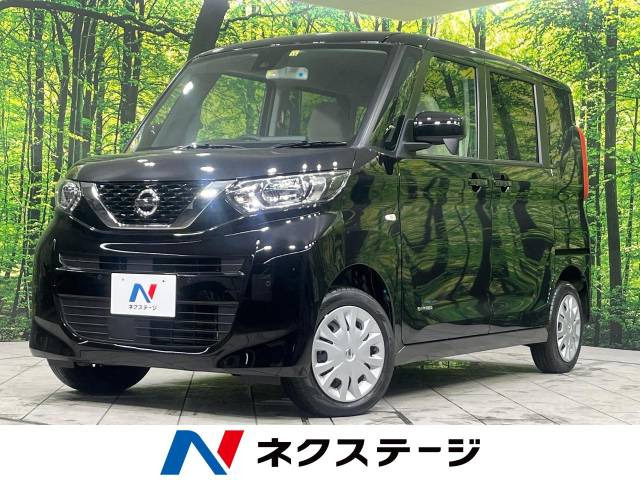ルークス S 