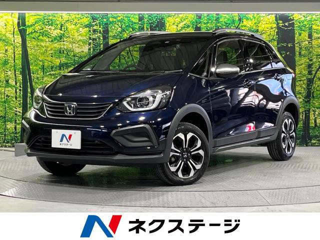 フィット 1.3 クロスター 