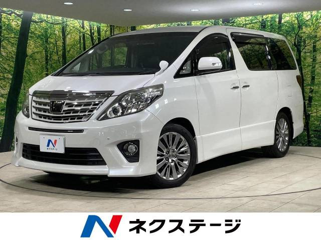 アルファード 2.4 240S タイプゴールドII 