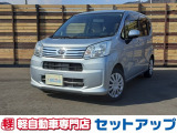 ダイハツ ムーヴ