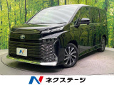ETC Bluetooth レーダークルーズコントロール LEDヘッド