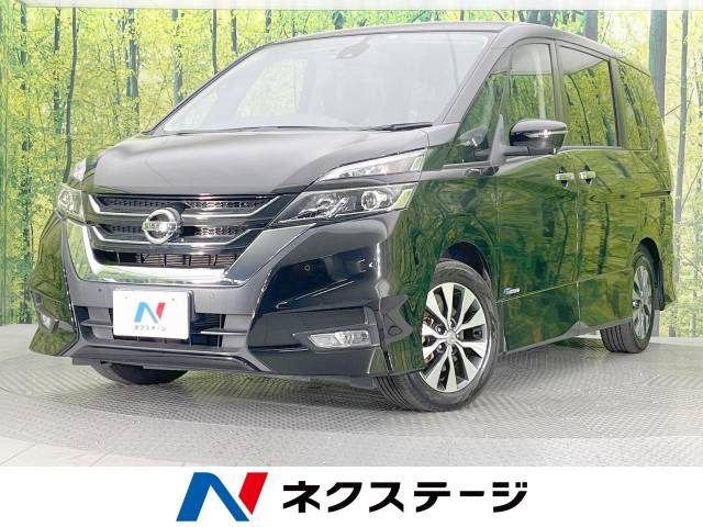 セレナ 2.0 ハイウェイスター Vセレクション 