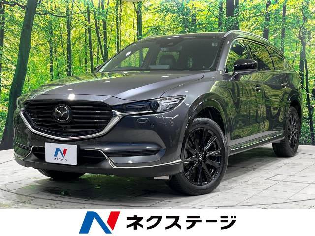 CX-8 2.2 XD ブラックトーンエディション 
