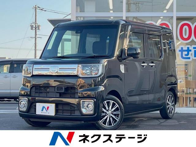 ウェイク G ターボ SAII 