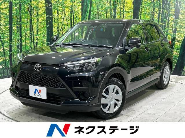 ライズ 1.2 X 