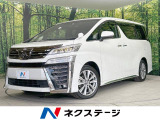 ブラインドスポットモニター デジタルインナーミラー サンルーフ ETC