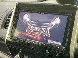 セレナ 2.0 ハイウェイスター VセレクションII 
