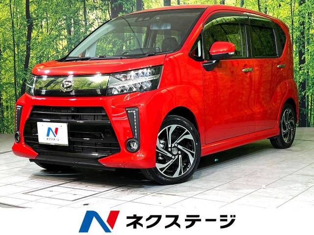 ムーヴカスタム RS ハイパーリミテッド SAIII 