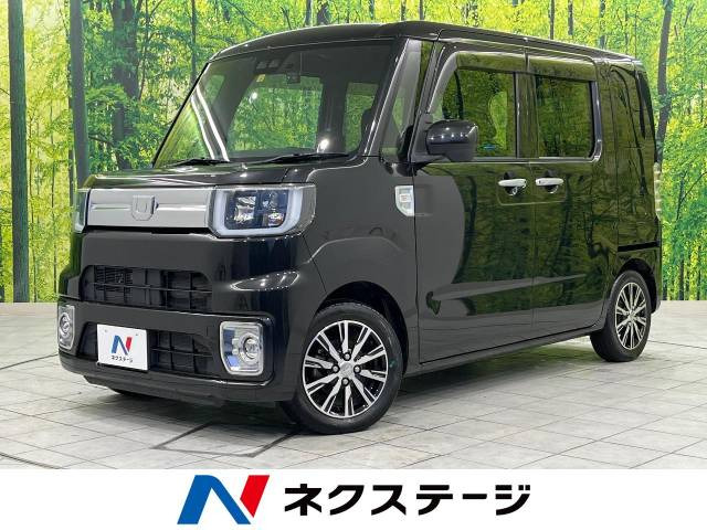 ウェイク G ターボ SAIII 