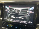 ヴェルファイア 2.5 Z Aエディション 