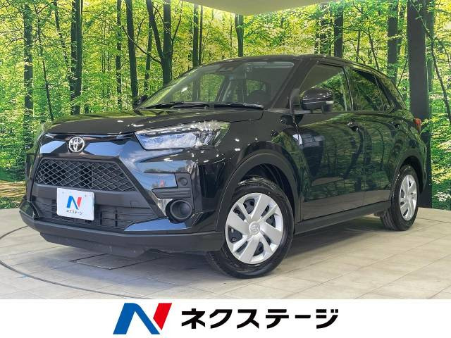 ライズ 1.2 X 