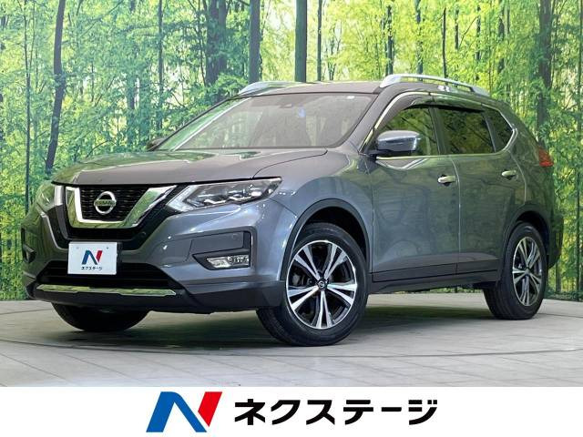 エクストレイル 2.0 20Xi 